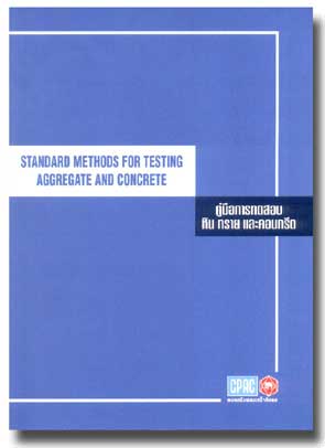 cpacacademy_com_0050_1_3_img1_2757